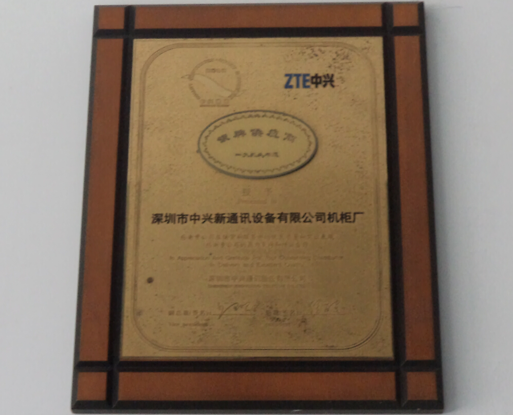 银河集团官网机柜厂