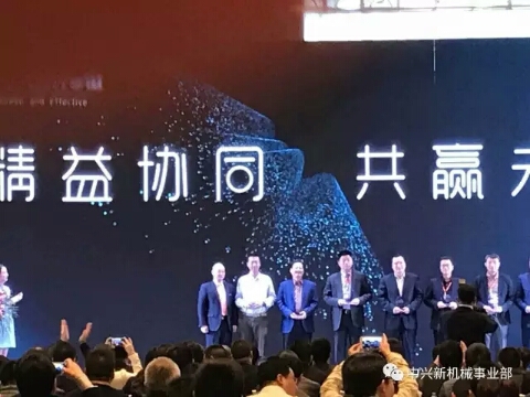 银河集团官网机械事业部 喜获合肥阳光电源股份有限公司授予的最高奖项—卓越品质奖